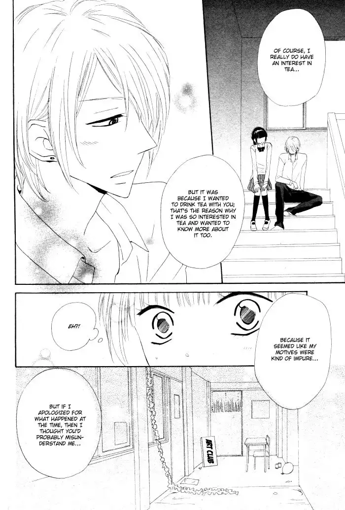 Onkochisin na Kanojo Chapter 1 40